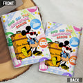 Personalized Mouse Passport Holder Custom Name Travel Gift Passport Holder GradoCreations