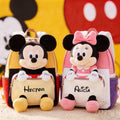 Personalized Kids' Mouse Backpack Custom Name Plush Changeable Patch Changeable Leather Patch Backpack GradoCreations