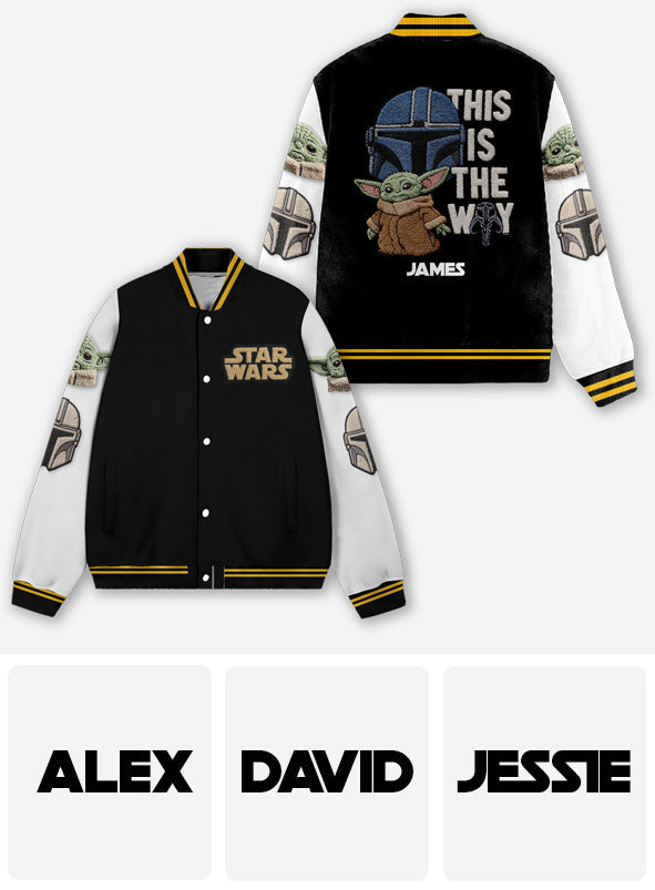Personalized Varsity Jacket This Is The Way Custom Name Gift Varsity Jacket GradoCreations