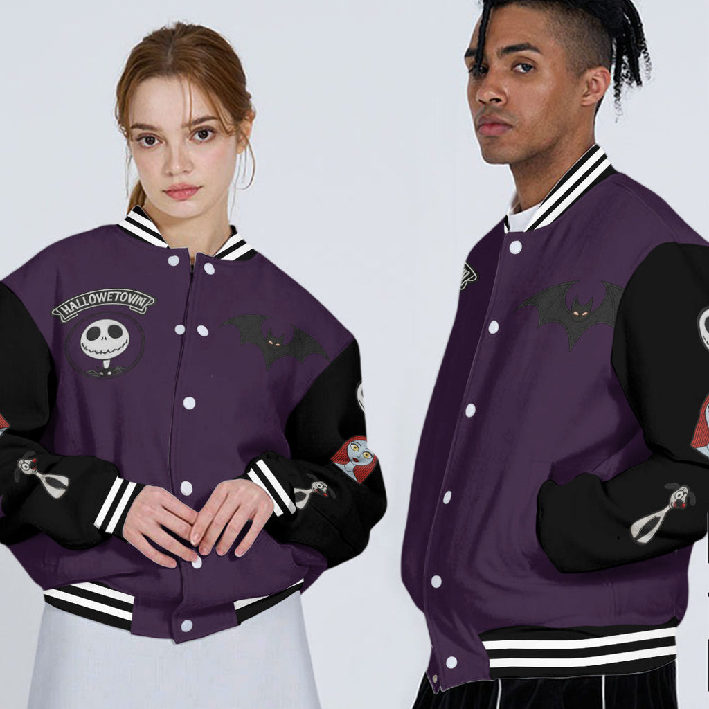 Personalized Nightmare Varsity Jacket Custom Name Gift Varsity Jacket GradoCreations