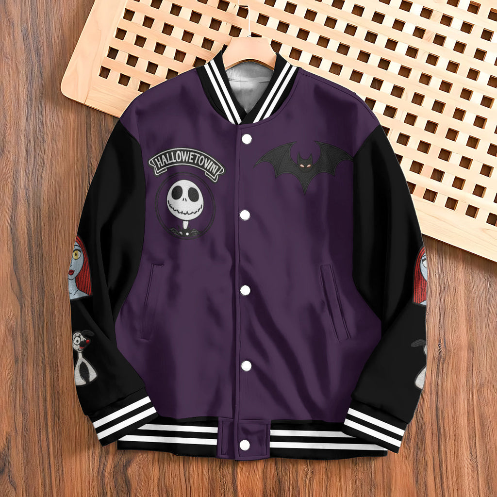 Personalized Nightmare Varsity Jacket Custom Name Gift Varsity Jacket GradoCreations