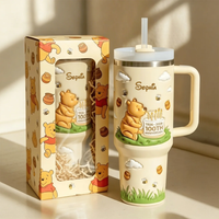 Drinkware