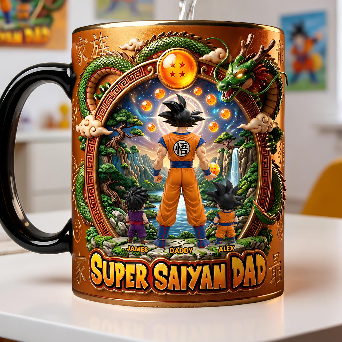 Personalized Super Saiyan Dad Coffee Mug Custom Gift for Father's Day