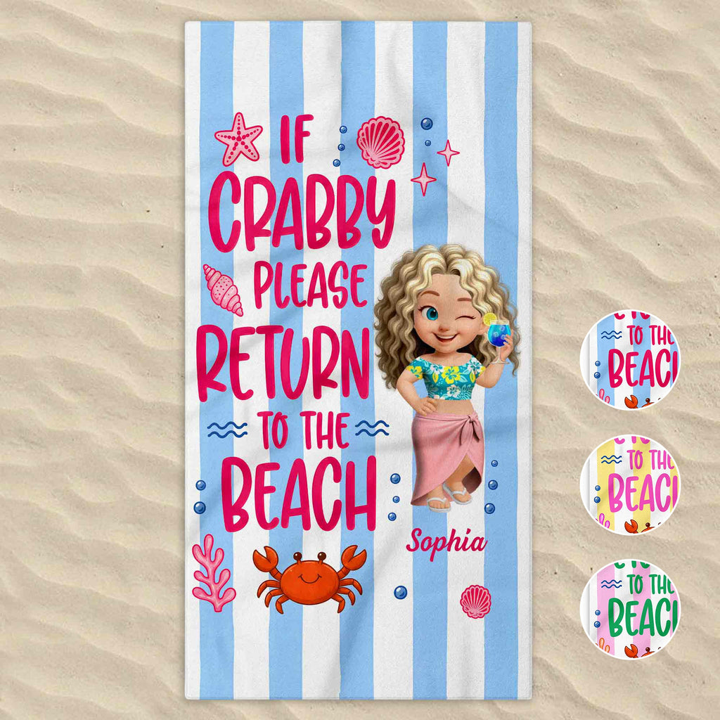 Personalized Beach Towel Custom Name for Best Friend Gift Beach Towels GradoCreations