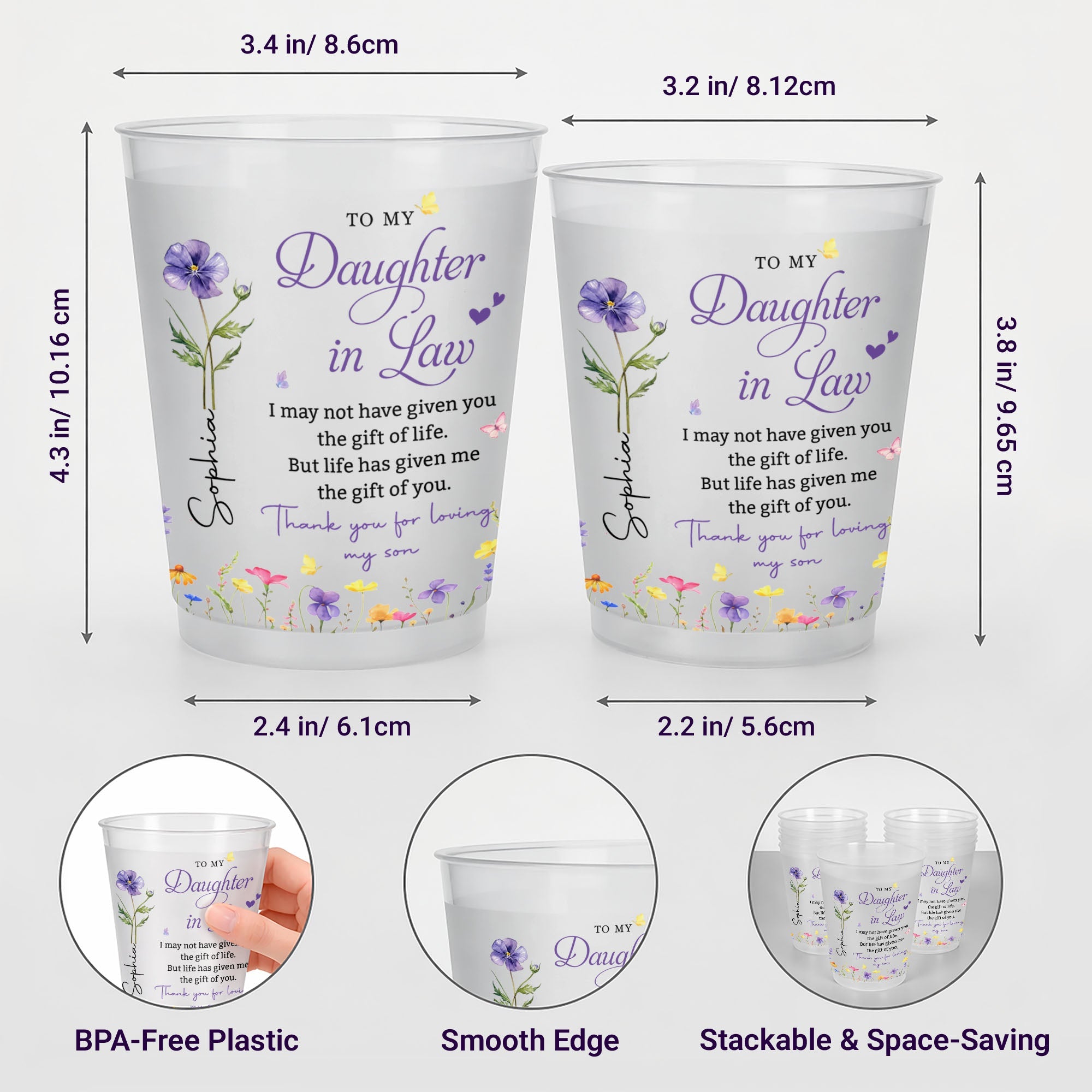 Personalized Frosted Cups Custom Name Gift for Daughter-in-Law Frosted Cups GradoCreations