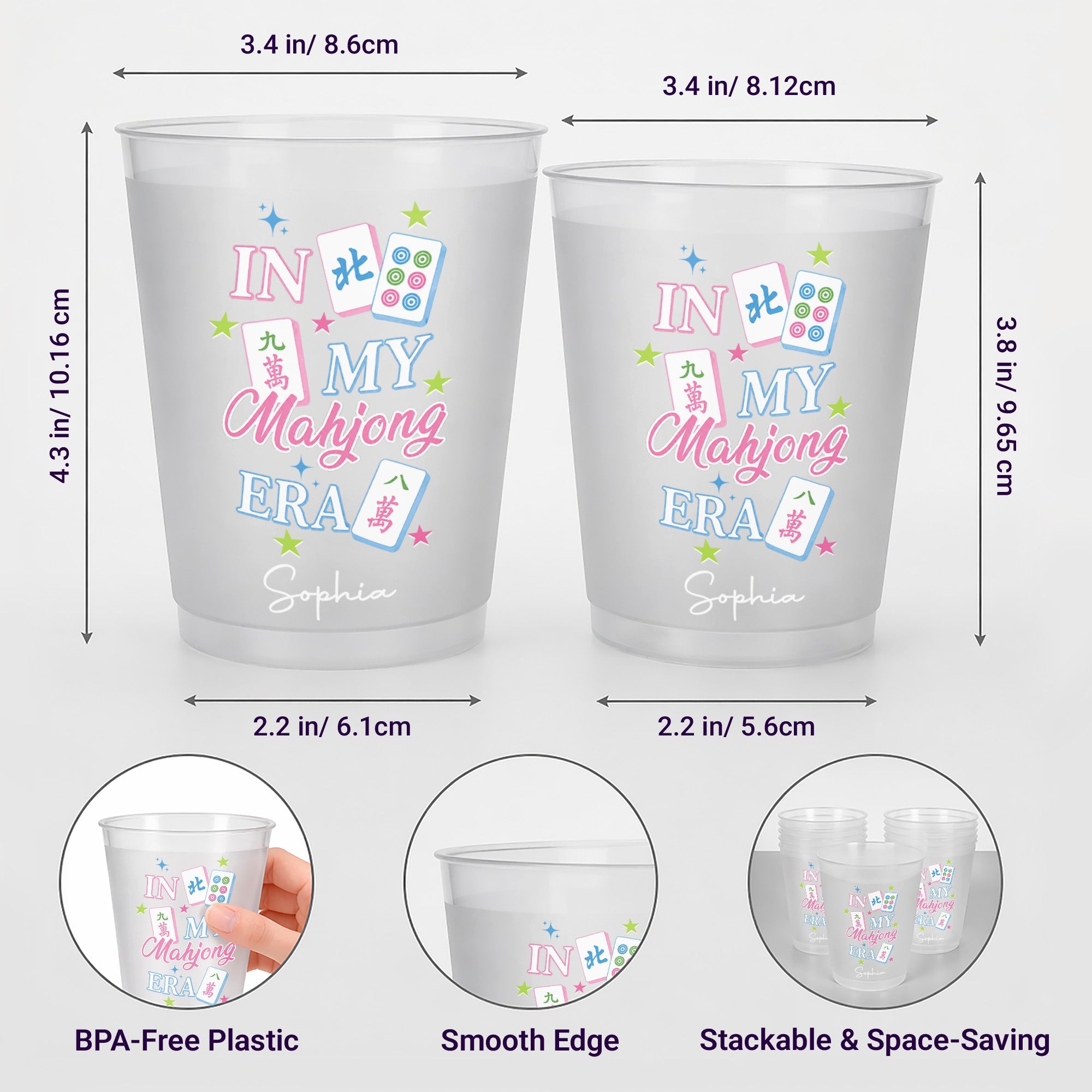 Personalized Frosted Cups Custom Name Gift for Mahjong Lovers Frosted Cups GradoCreations