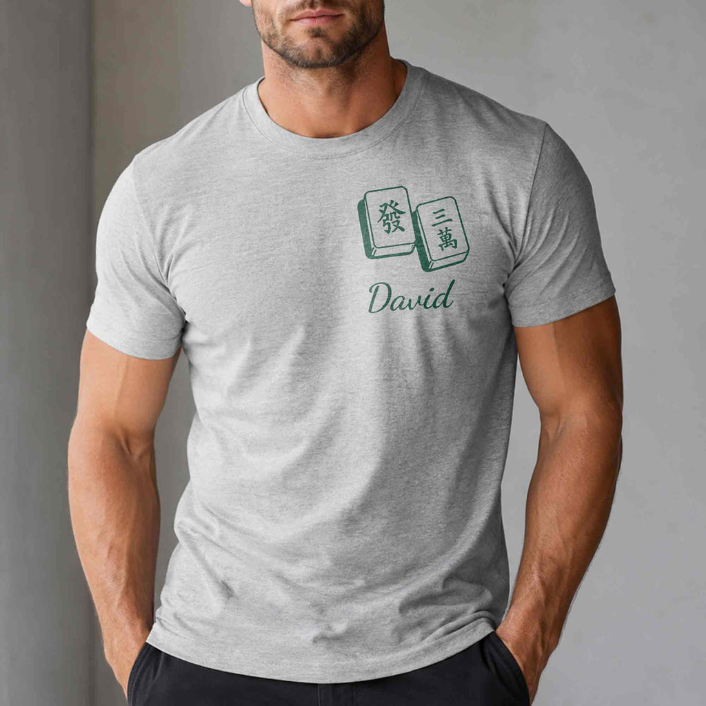 Personalized Mahjong Dragon T-Shirt Custom Text Gift for Besties T-Shirt Font and Back GradoCreations