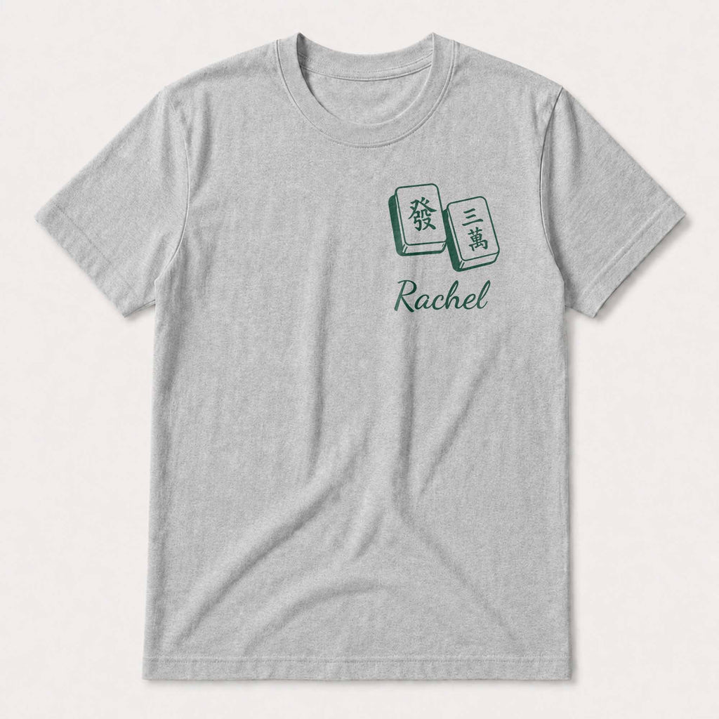 Personalized Mahjong Dragon T-Shirt Custom Text Gift for Besties T-Shirt Font and Back GradoCreations