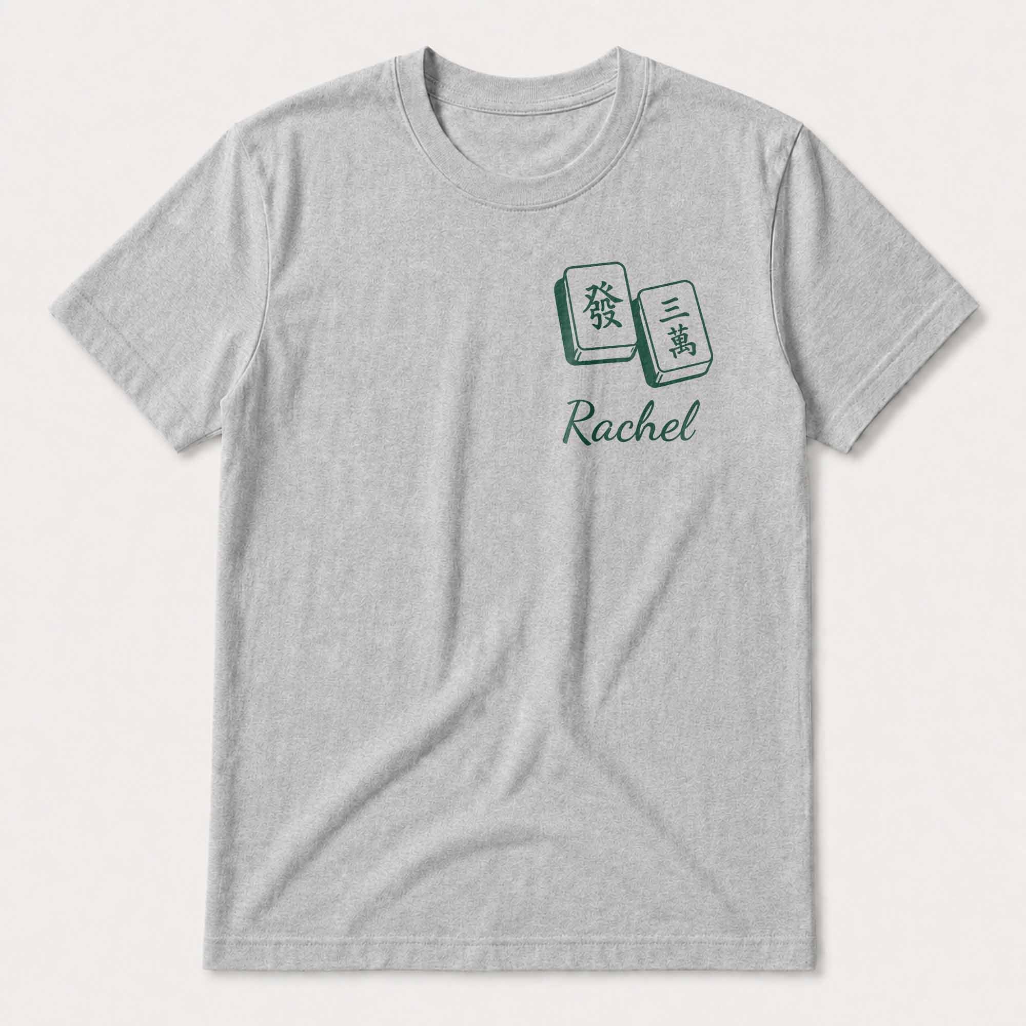 Personalized Mahjong Dragon T-Shirt Custom Text Gift for Besties T-Shirt Font and Back GradoCreations