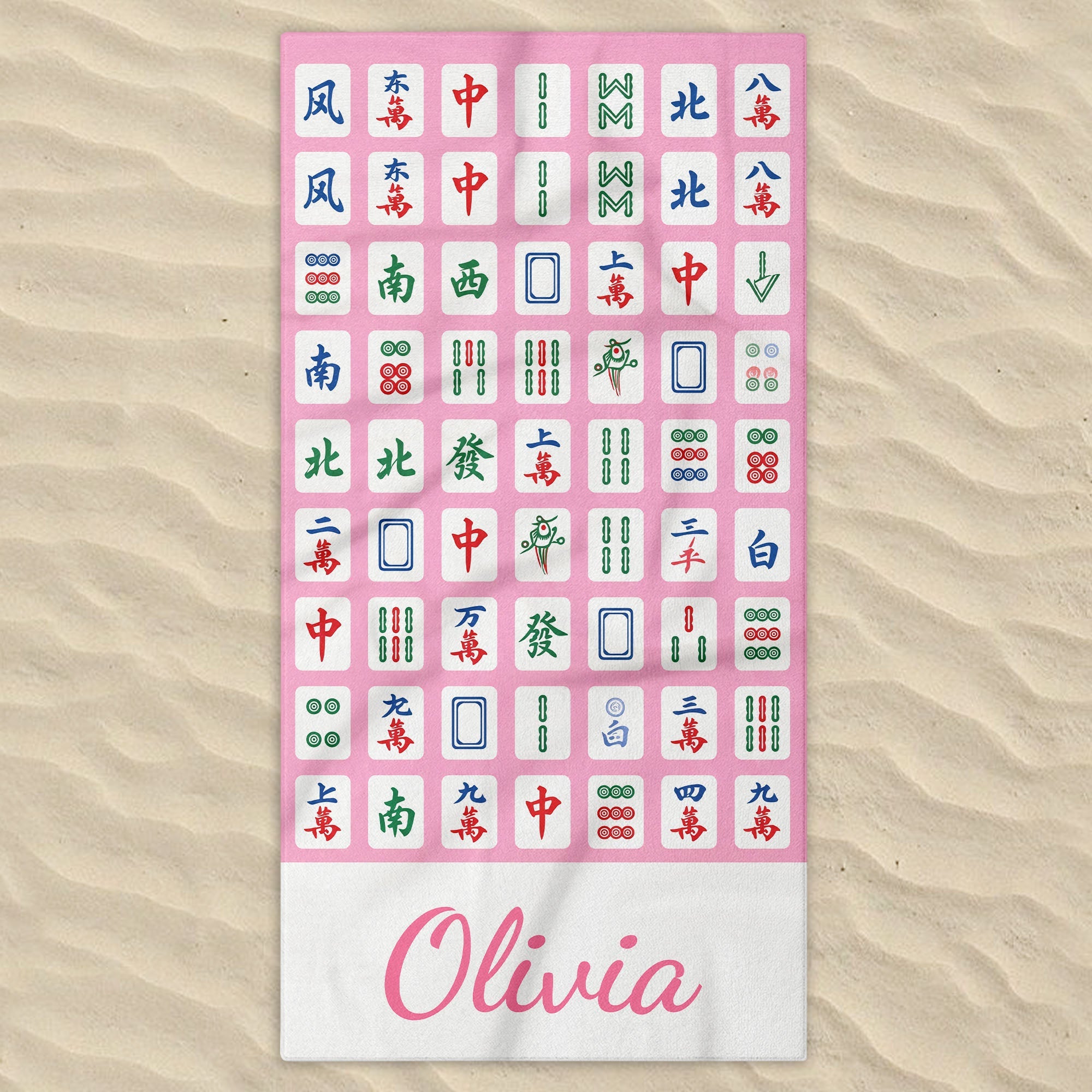 Personalized Mahjong Tiles Beach Towel Custom Name Gift Beach Towels GradoCreations