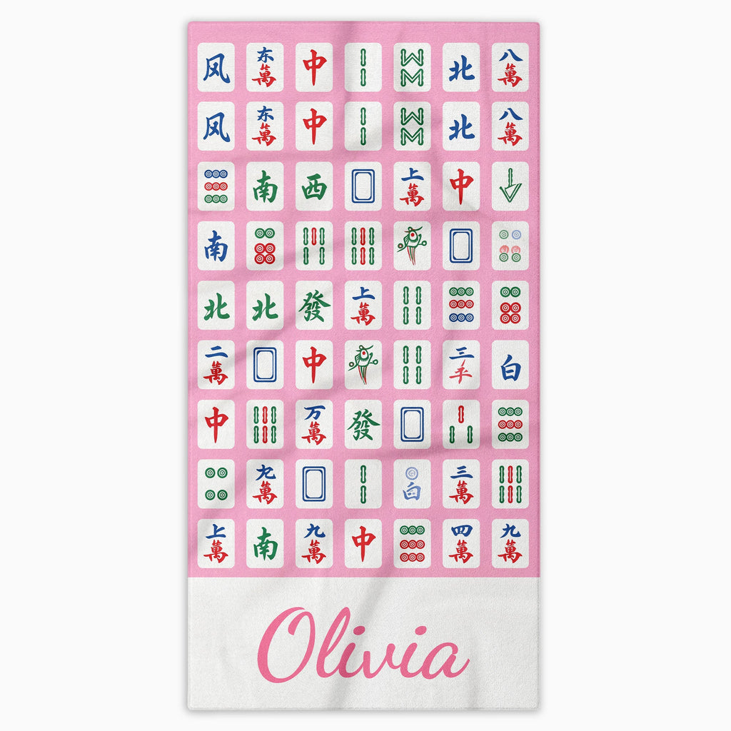 Personalized Mahjong Tiles Beach Towel Custom Name Gift Beach Towels GradoCreations