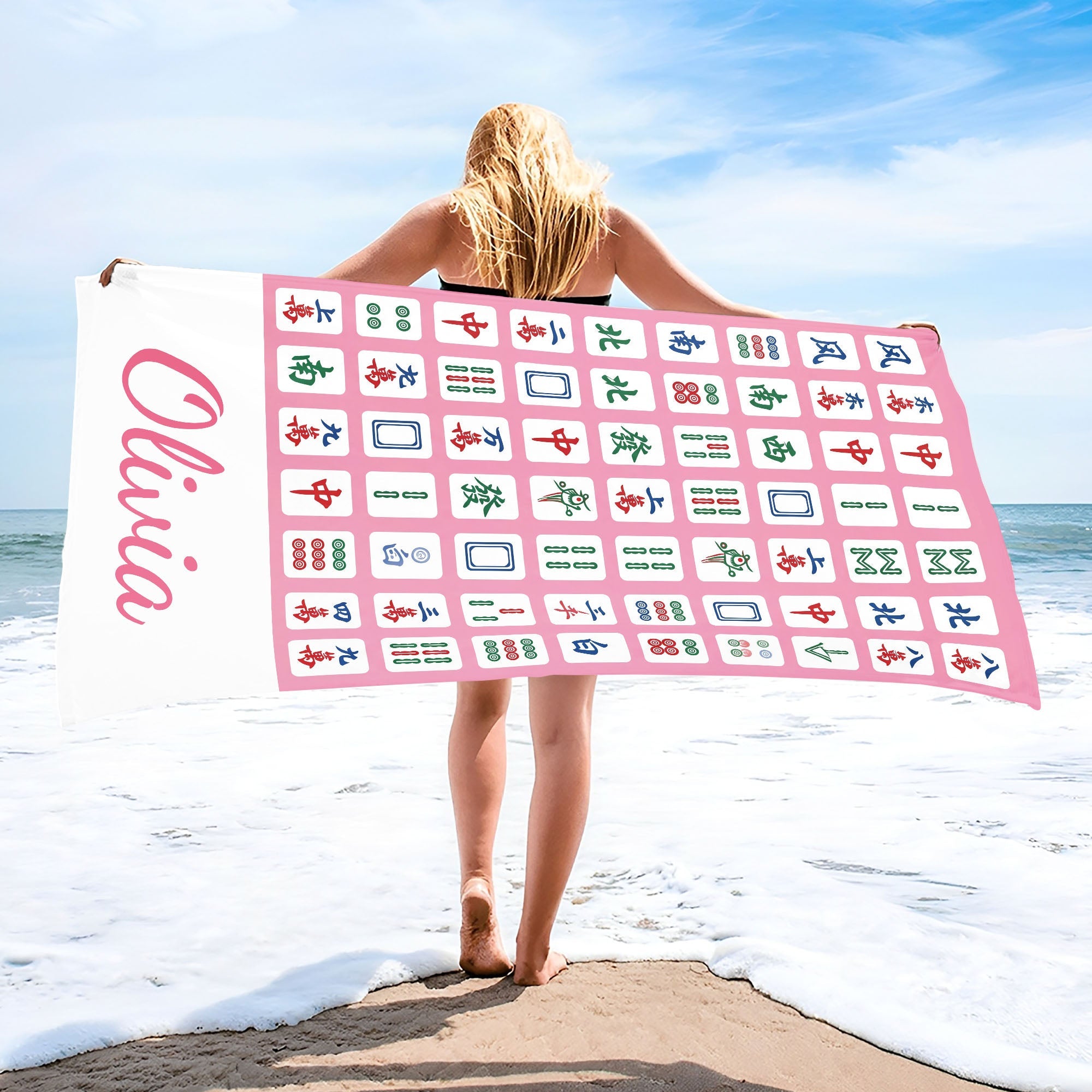 Personalized Mahjong Tiles Beach Towel Custom Name Gift Beach Towels GradoCreations