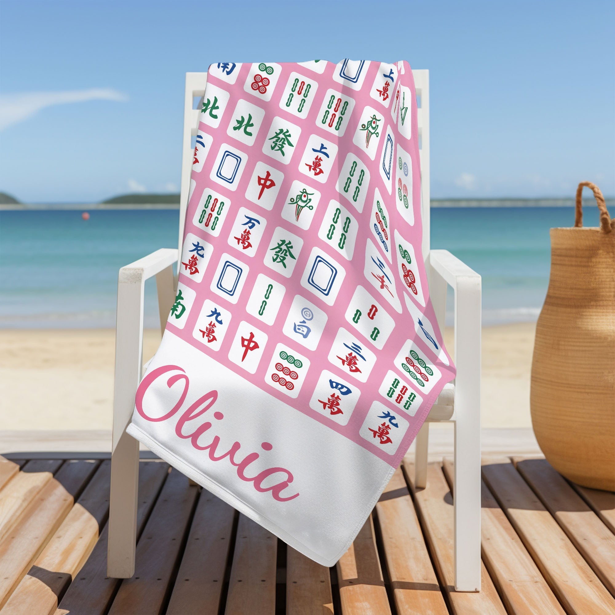 Personalized Mahjong Tiles Beach Towel Custom Name Gift Beach Towels GradoCreations