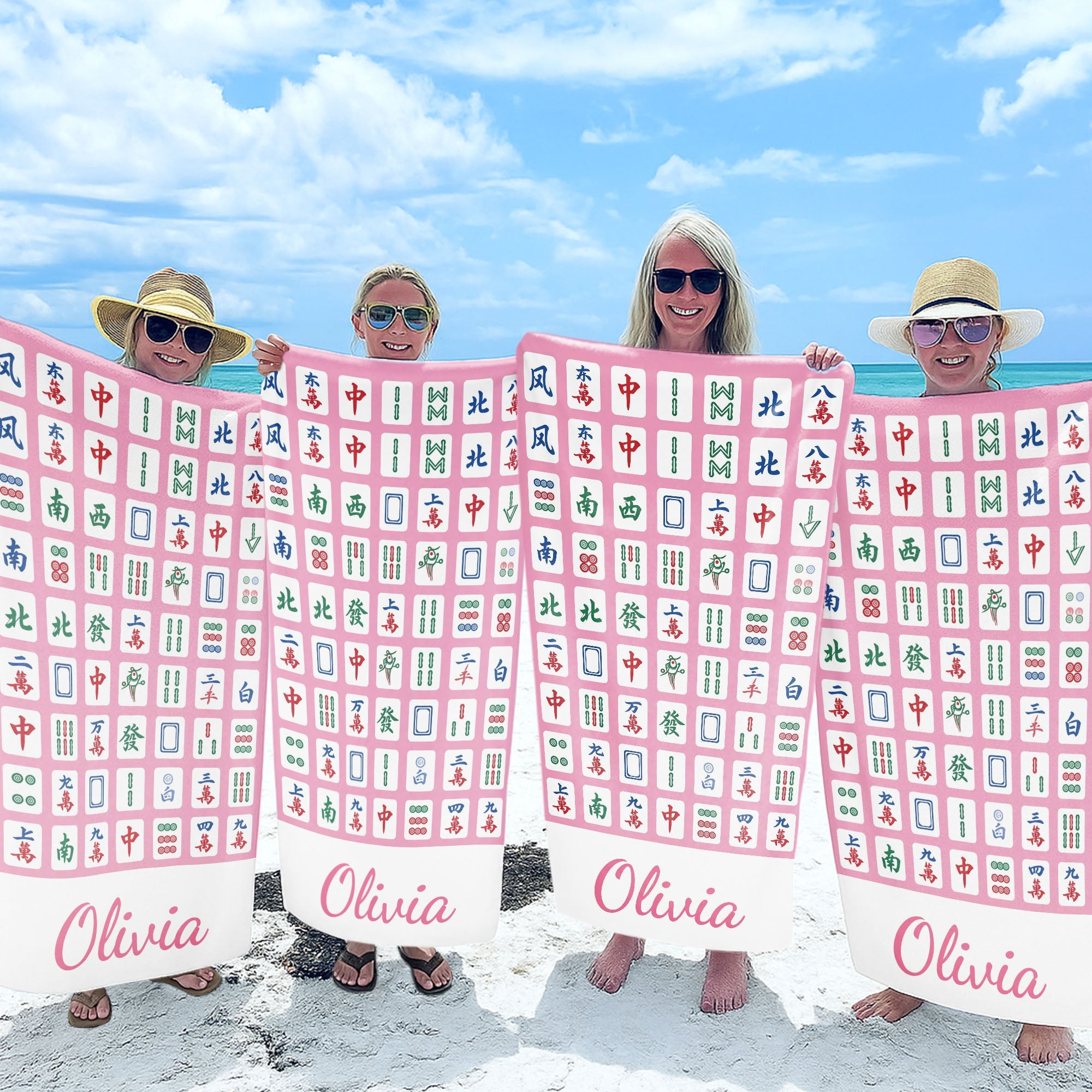 Personalized Mahjong Tiles Beach Towel Custom Name Gift Beach Towels GradoCreations