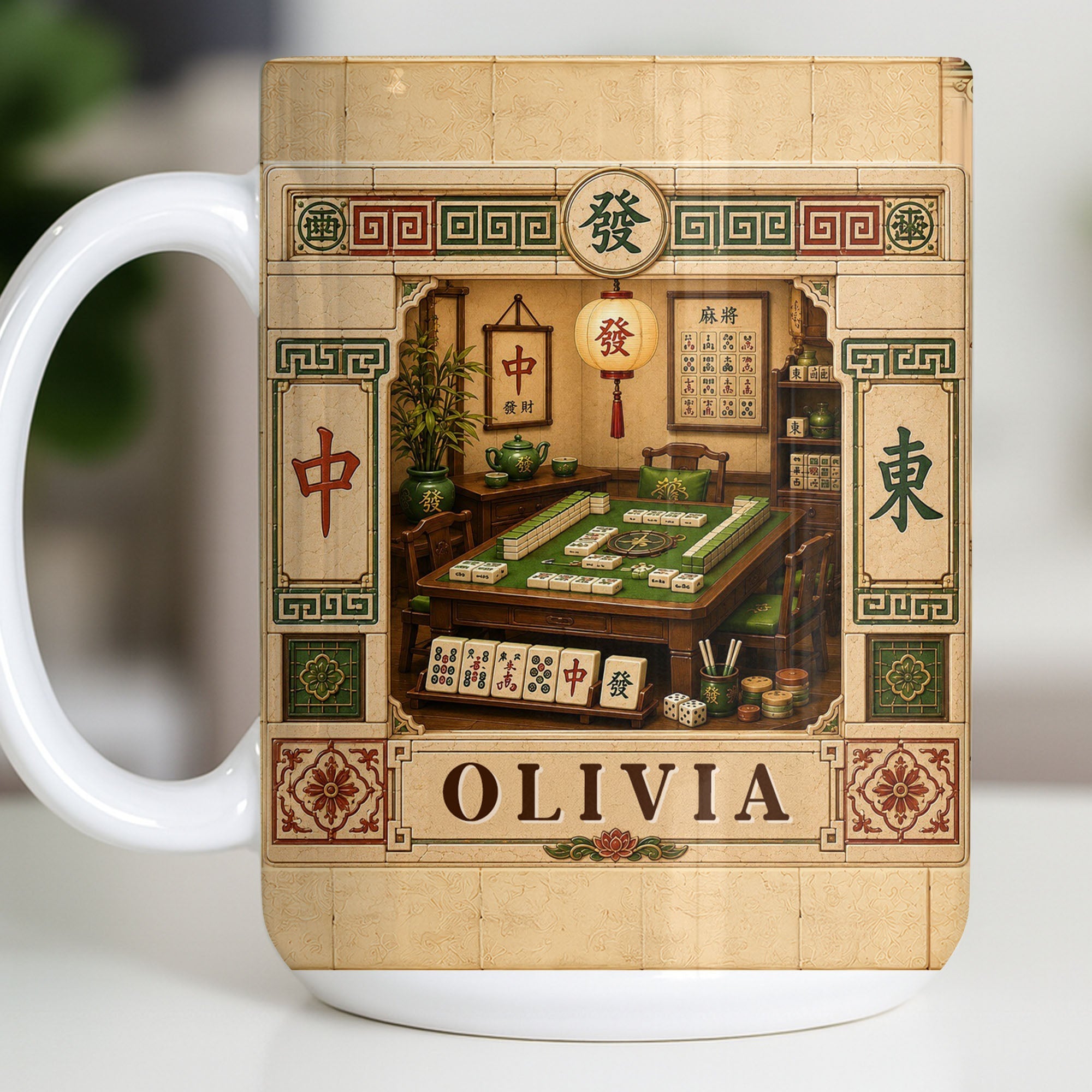 Personalized Mahjong 3D Effect Coffee Mug Custom Gift for Besties Edge-to-edge Mug GradoCreations