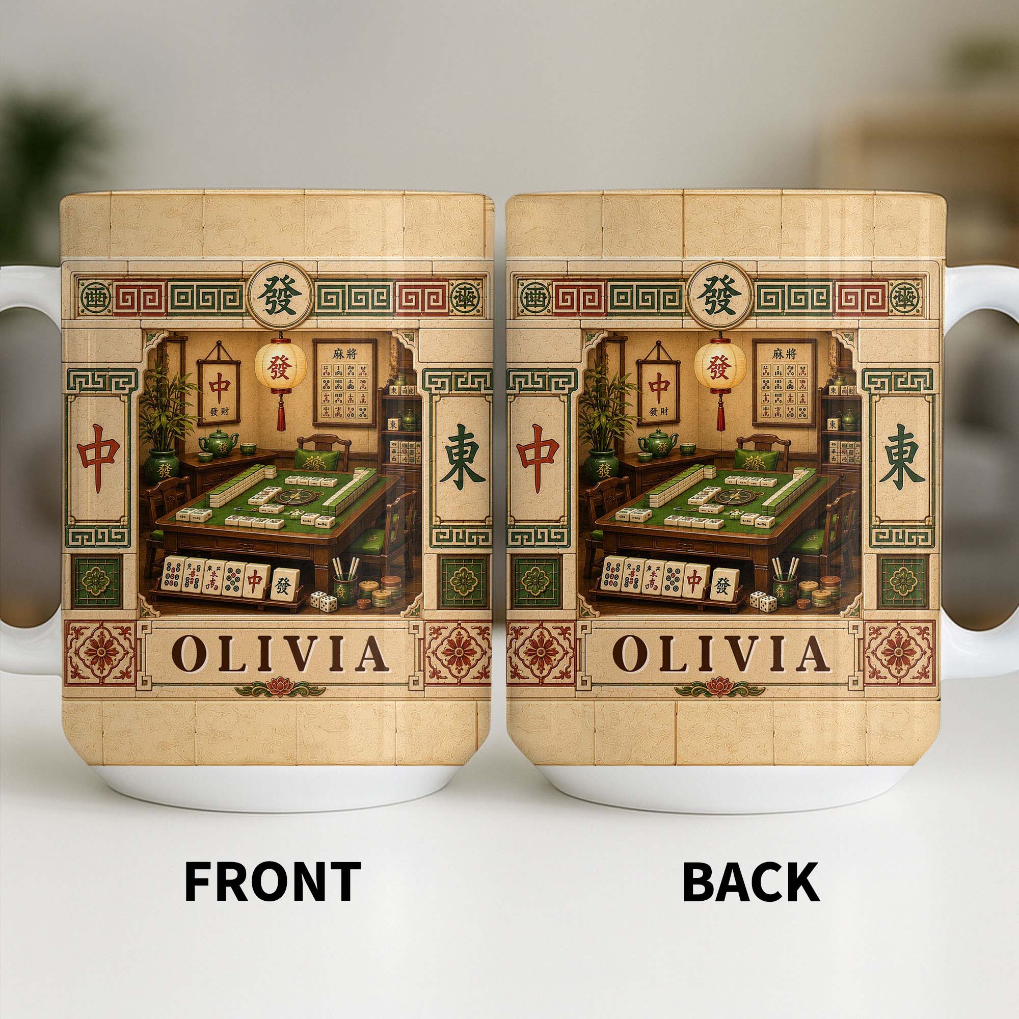 Personalized Mahjong 3D Effect Coffee Mug Custom Gift for Besties Edge-to-edge Mug GradoCreations