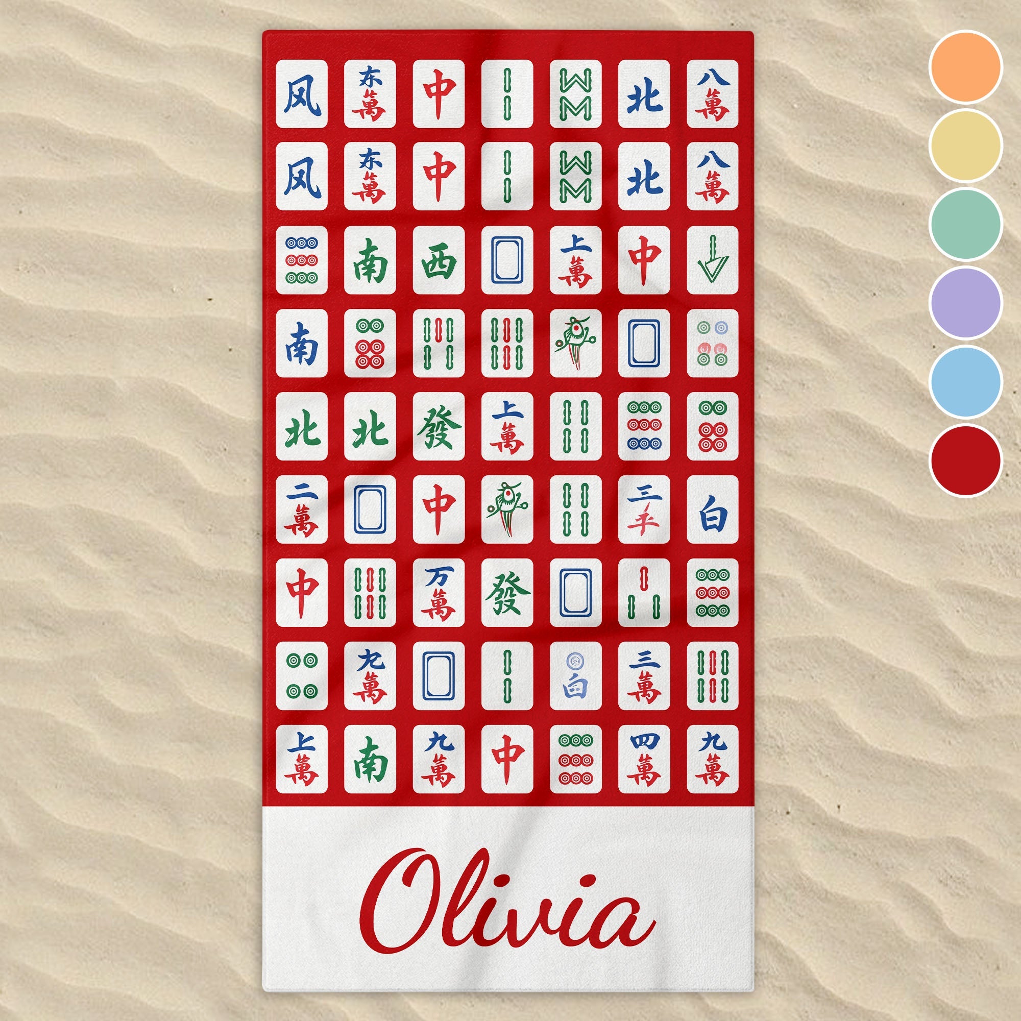 Personalized Microfiber Beach Towel Custom Name Mahjong Design Beach Towels GradoCreations