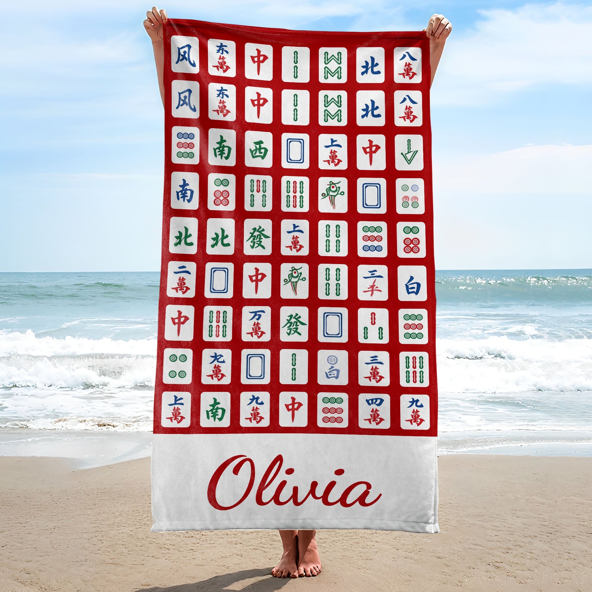 Personalized Microfiber Beach Towel Custom Name Mahjong Design Beach Towels GradoCreations