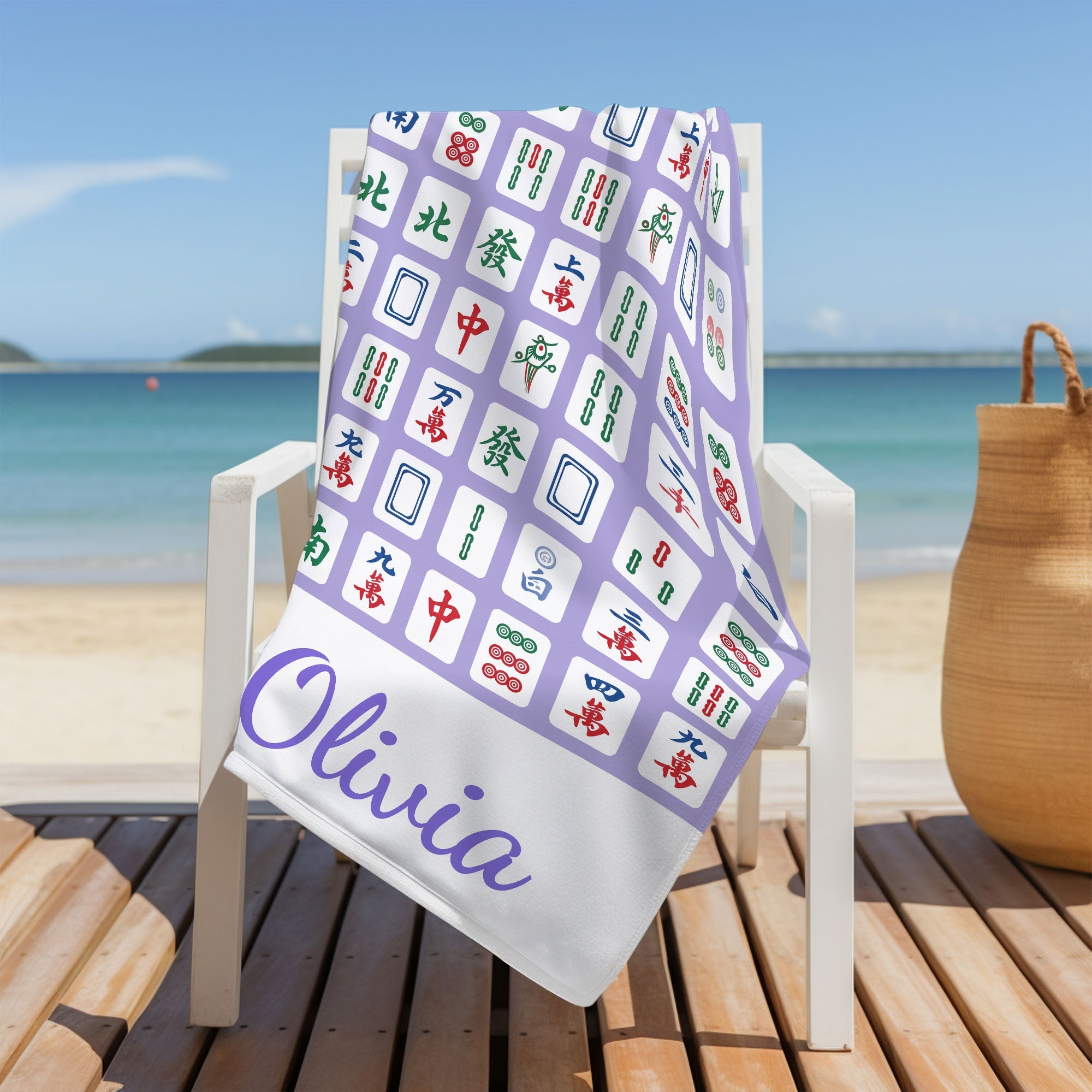 Personalized Microfiber Beach Towel Custom Name Mahjong Design Beach Towels GradoCreations