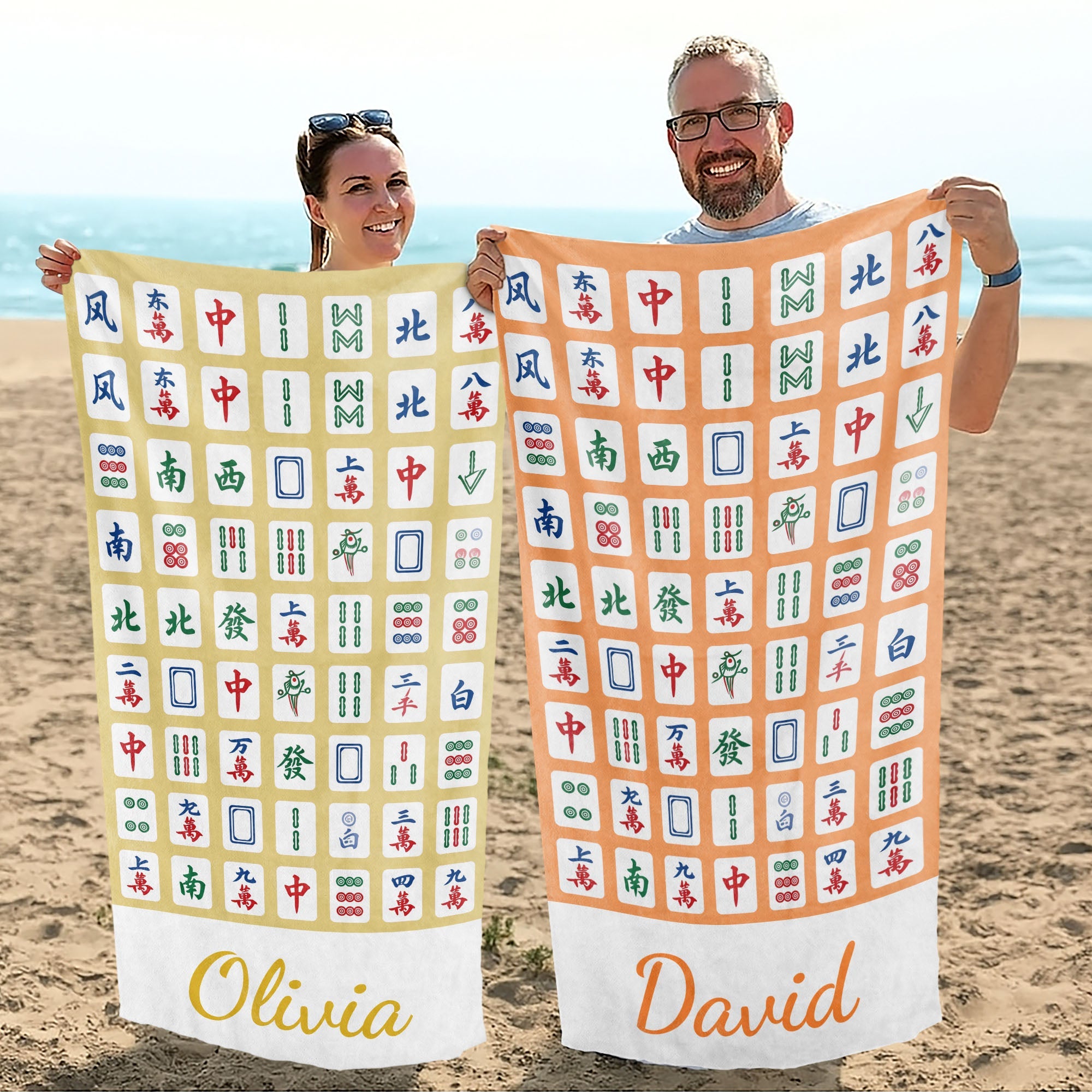 Personalized Microfiber Beach Towel Custom Name Mahjong Design Beach Towels GradoCreations