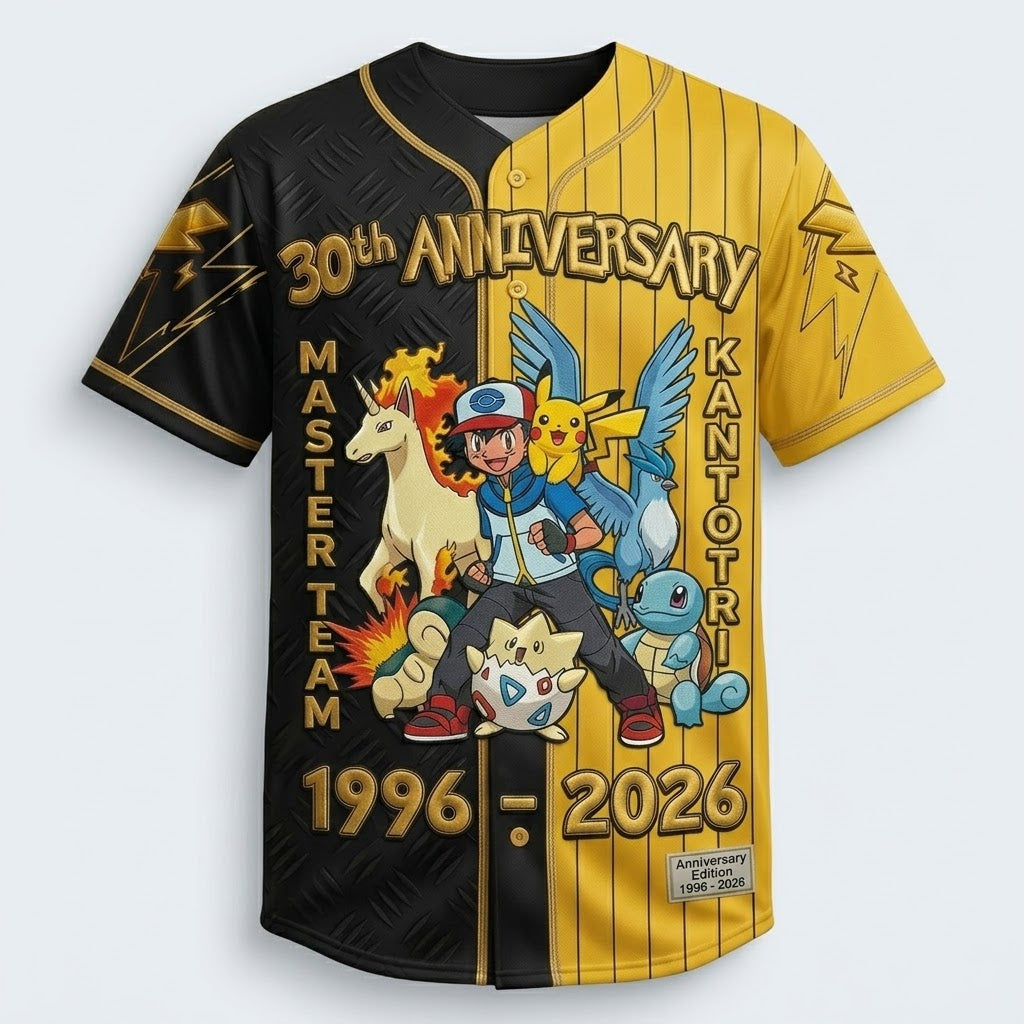 Personalized Baseball Jersey 30th Anniversary Gift for Movie Fans