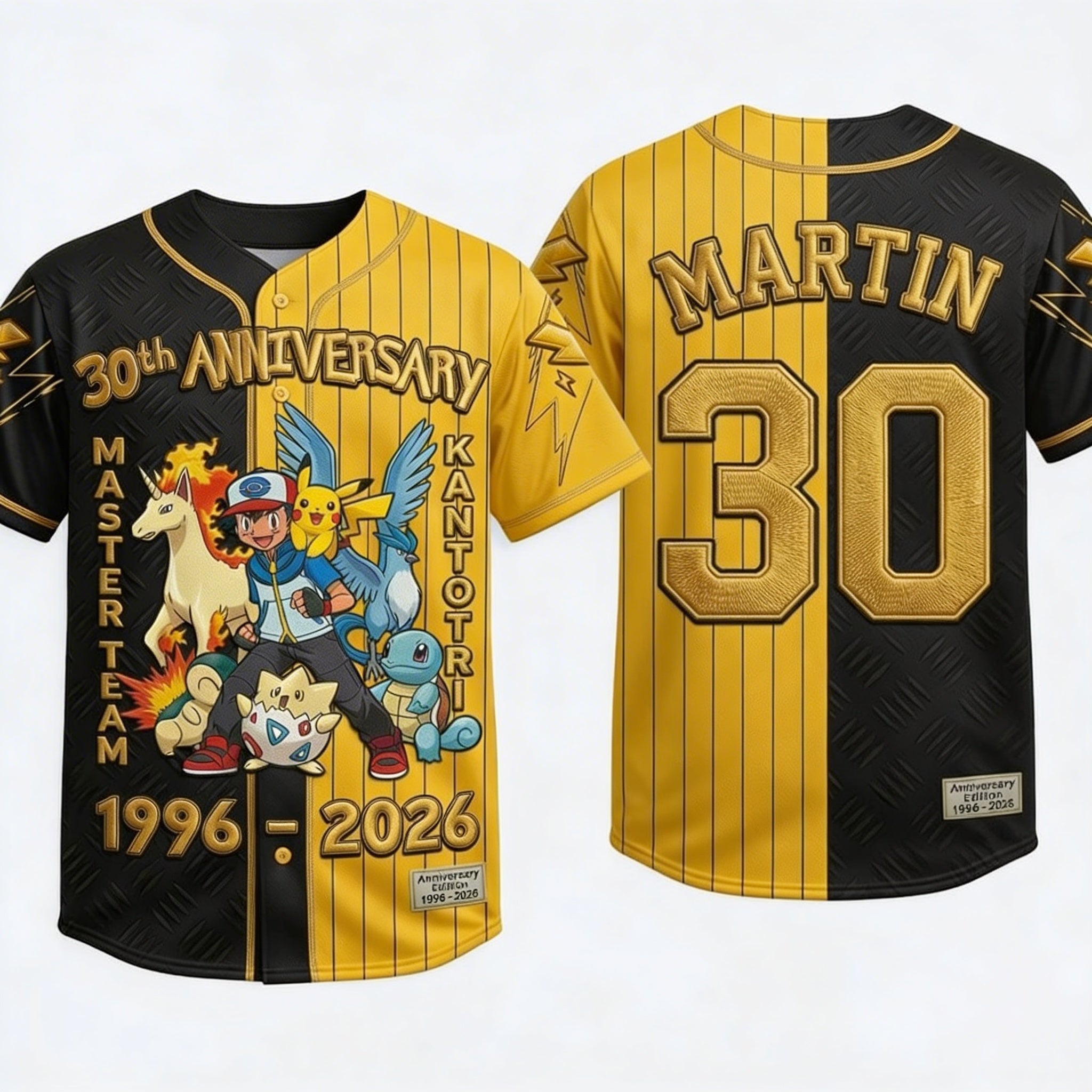 Personalized Baseball Jersey 30th Anniversary Gift for Movie Fans