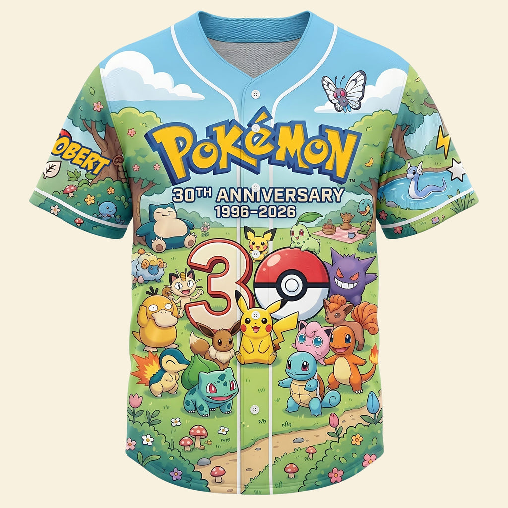 Personalized Baseball Jersey 30th Anniversary Gift for Movie Fans