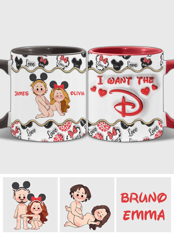 Personalized Accent Mug with Custom Name for Valentine's Day Gift Accent Mug GradoCreations