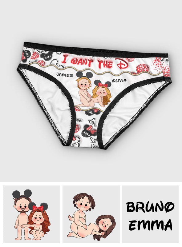 Personalized Lace Border Women's Briefs Custom Name Gift for Her Lace Border Women Briefs GradoCreations