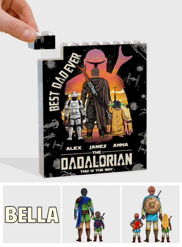 Personalized Dadalorian Building Block Gift for Dad - Custom Name Decor One-sided Rectangle Building Brick Blocks GradoCreations