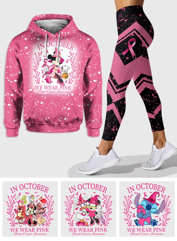 Personalized Breast Cancer Awareness Hoodie & Leggings Set with Custom Design Hoodie & Leggings GradoCreations