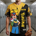 Personalized Baseball Jersey for Kids & Adults - 30 Year Anniversary Gift for Movie Fans