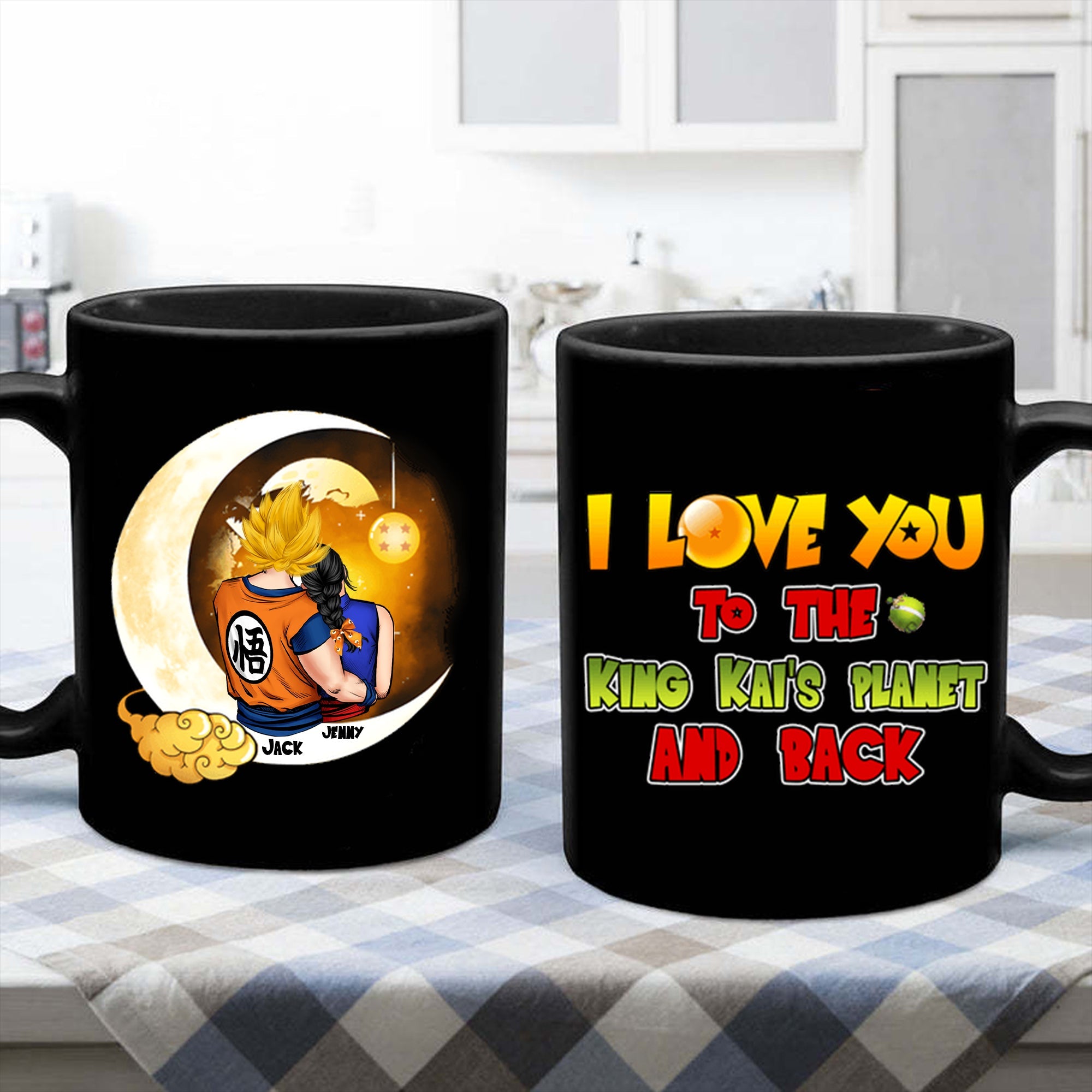 Personalized Black Mug I Love You to King Kai's Planet Gift for Couples